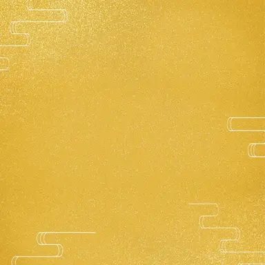 Profile image of Jinto