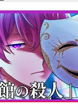 Kokoa._.arare의 オッキー×純×ユーザー