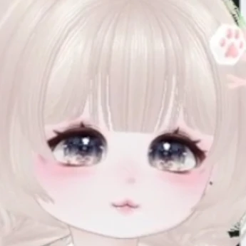 유리다