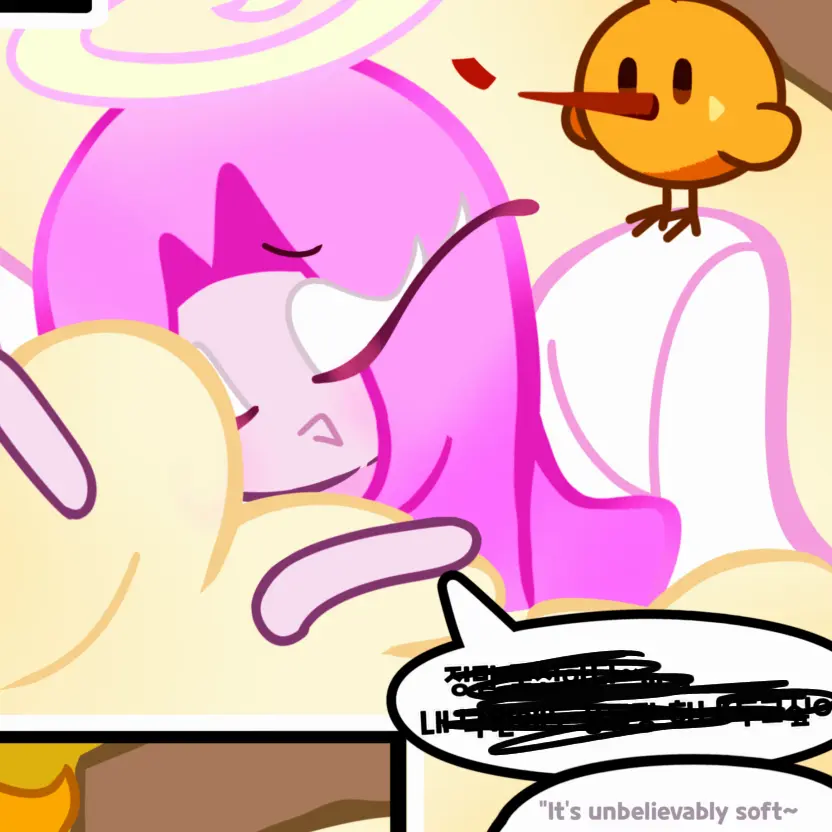 ArdentTrack5669의 목욕하는 이터널슈가쿠키