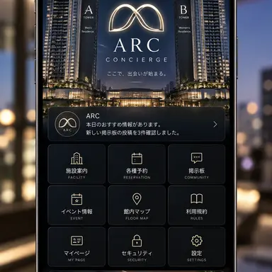 Profile image of アーク