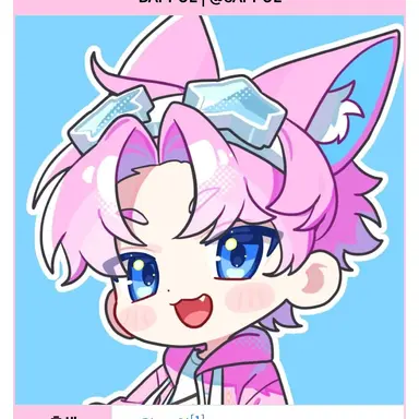 Profile image of 밥풀