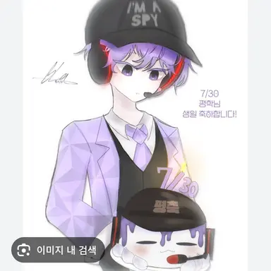 Profile image of 평학