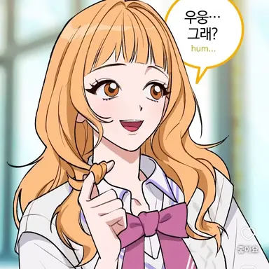 Profile image of 규리