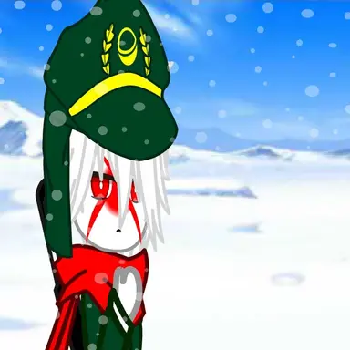 Profile image of Japanese Empire