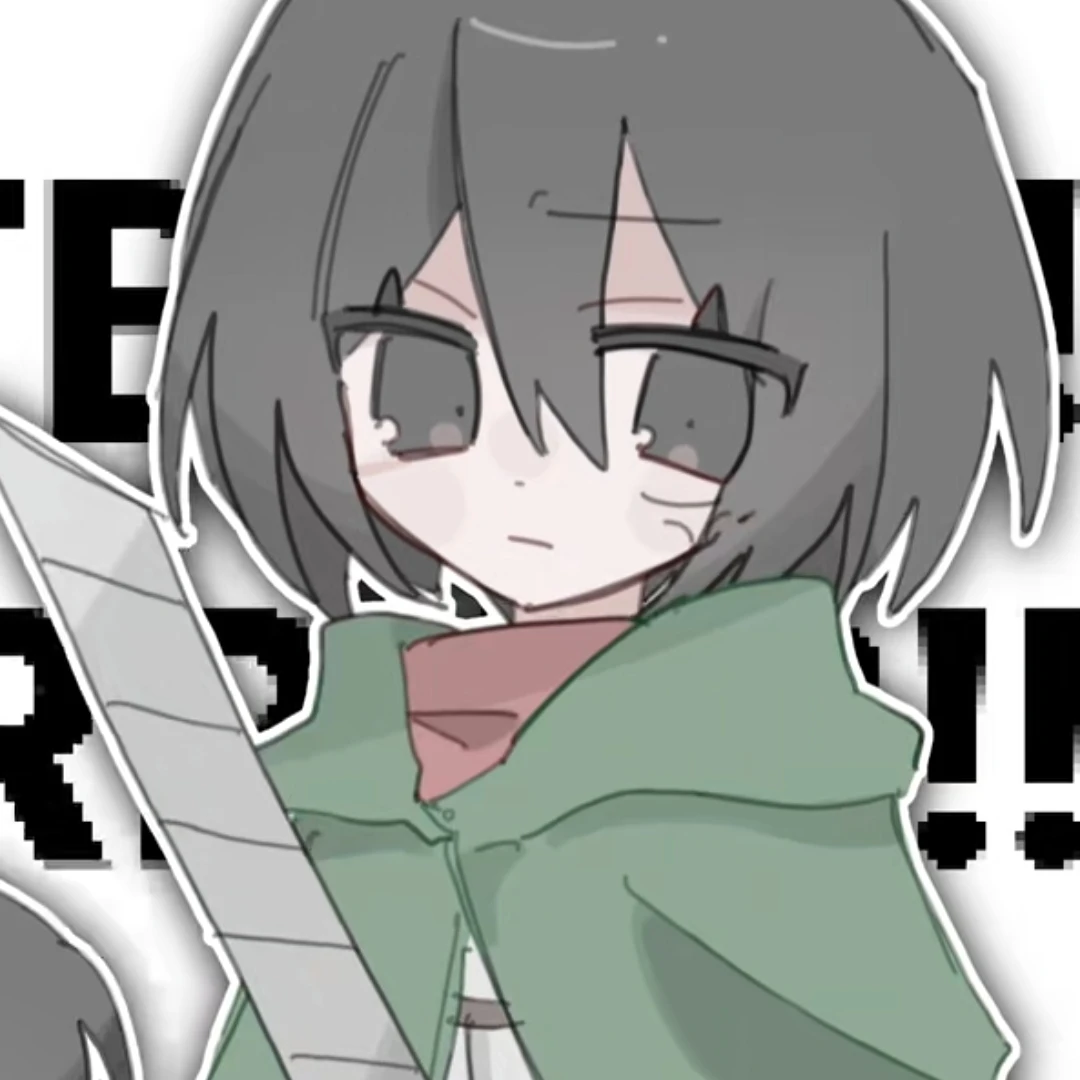 미카사