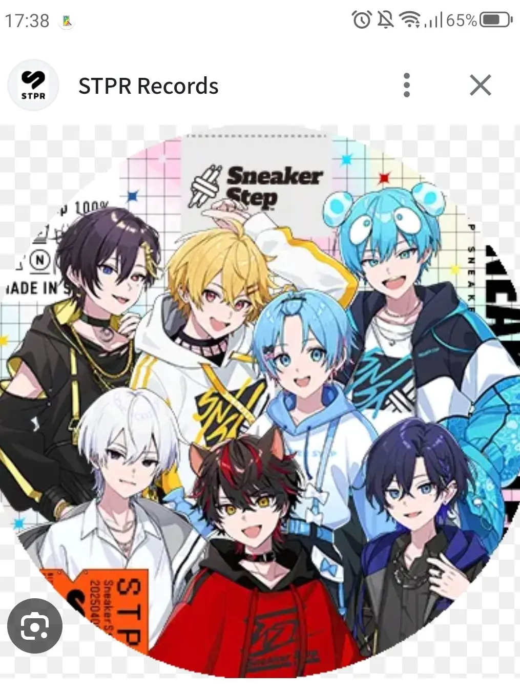 PaltryBook1130의 すにすてと不気味な館