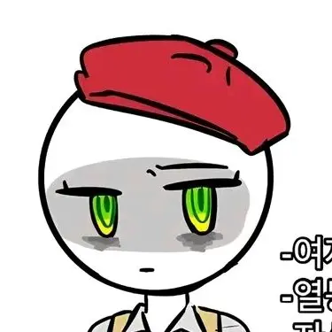 Profile image of 미술