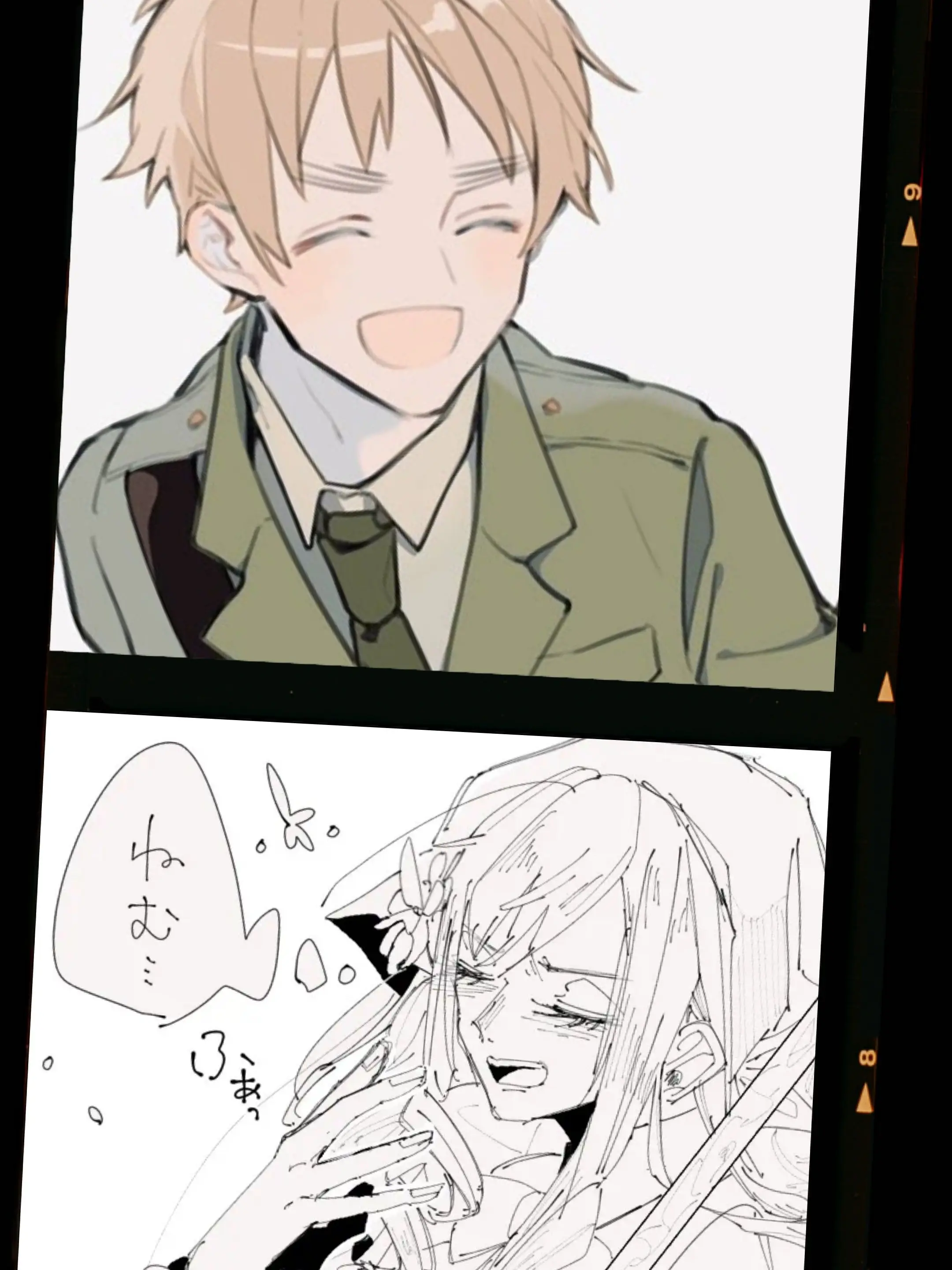 konoyarogaaaaa의 魔法♪（自分用ッ）