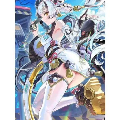 Profile image of ダイアリン