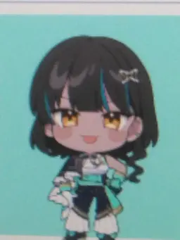 Profile image of Hachimangu