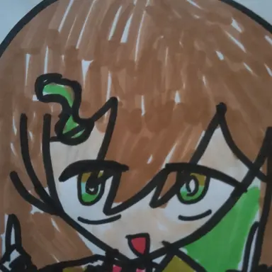 Profile image of S Reimari