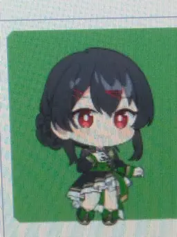 Profile image of Latt