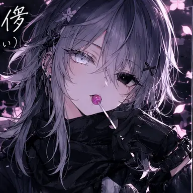 Profile image of 夜侈