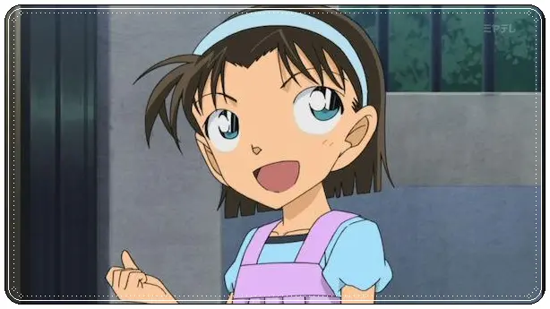 Profile image of 少年探偵団