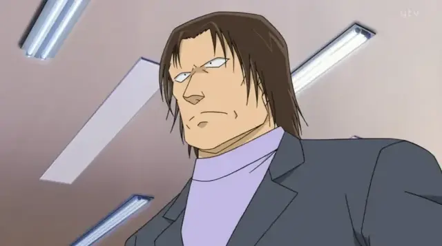 Profile image of FBI