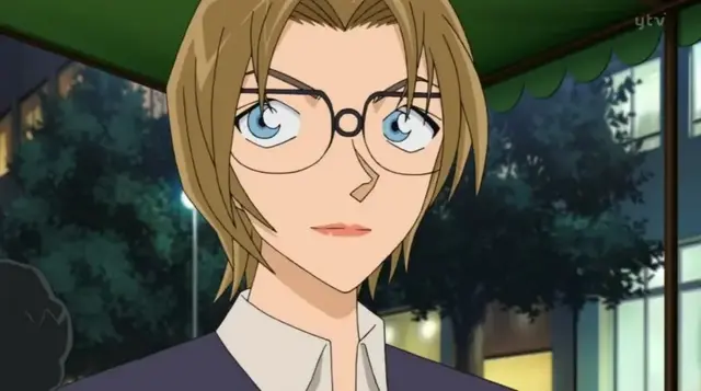 Profile image of FBI