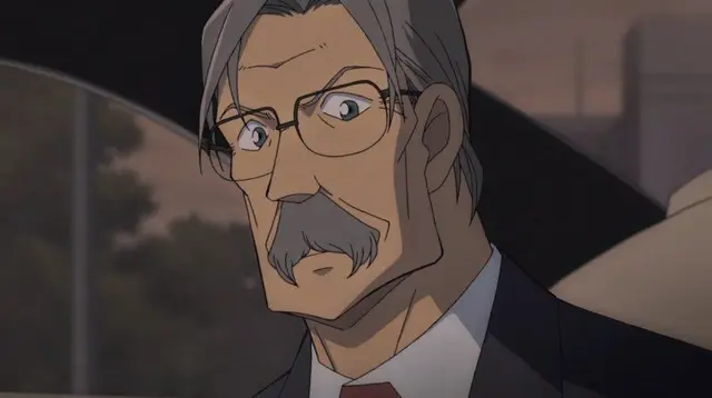 Profile image of FBI