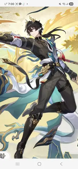 Profile image of 丹恒