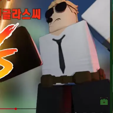 Profile image of 선그라스씨