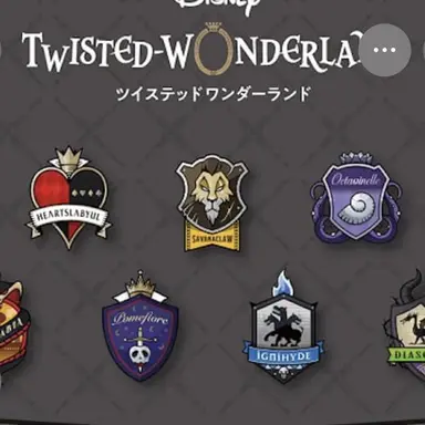 Profile image of ハーツラビュル
