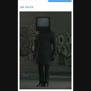Profile image of 일반tv맨