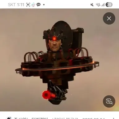 Profile image of UGO아스트로