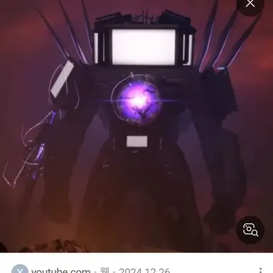 Profile image of 업타티 타스 타카