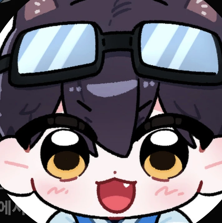 하네