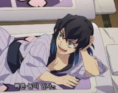 Profile image of 이노스케
