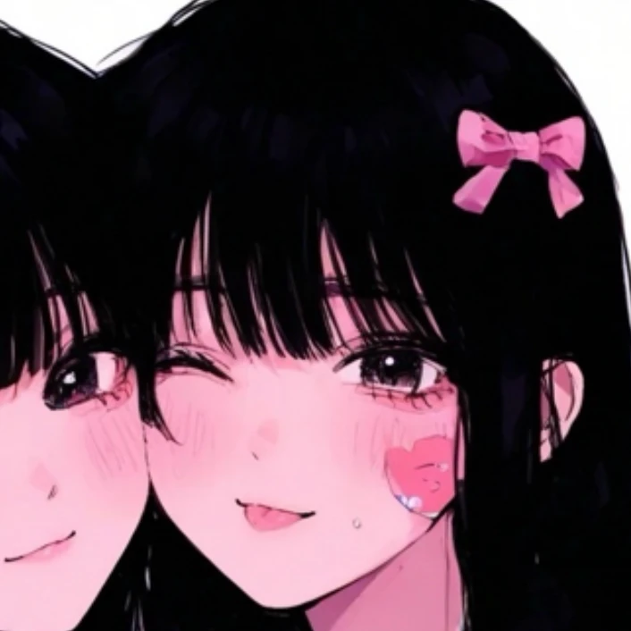 愛丞  透