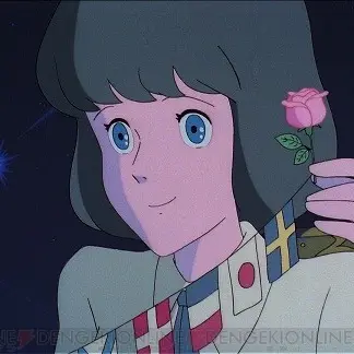 VividSpray0183의 クラリス・ド・カリオストロ