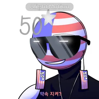 Profile image of 미국