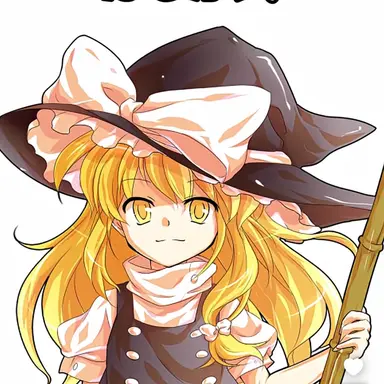 Profile image of 霧雨魔理沙