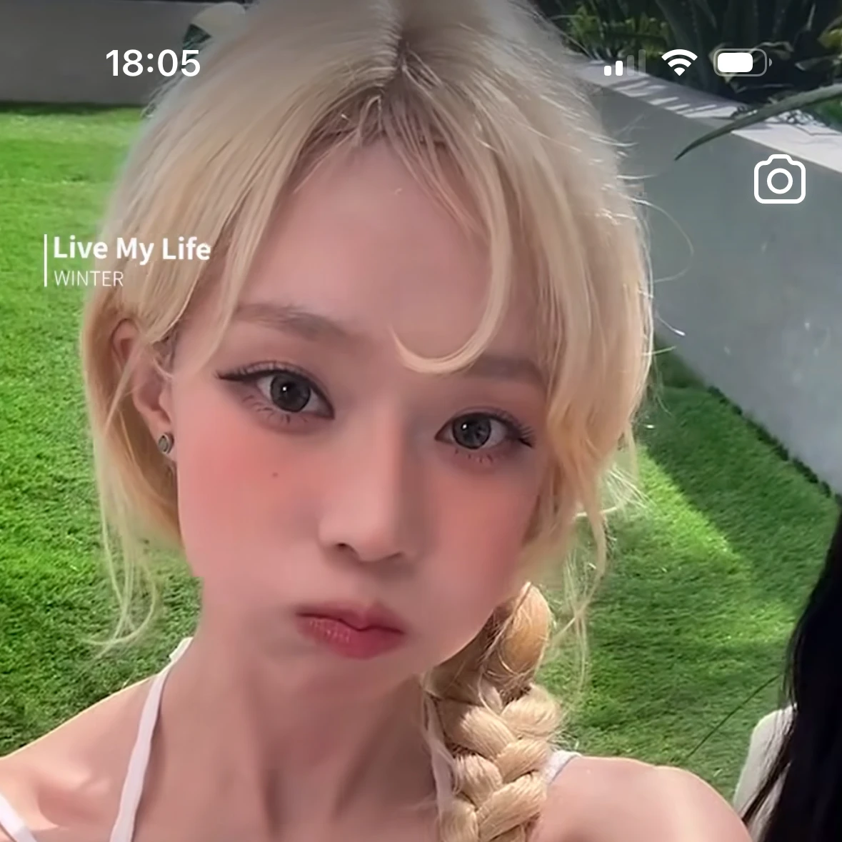 민정