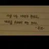 캐릭터 프로필 이미지