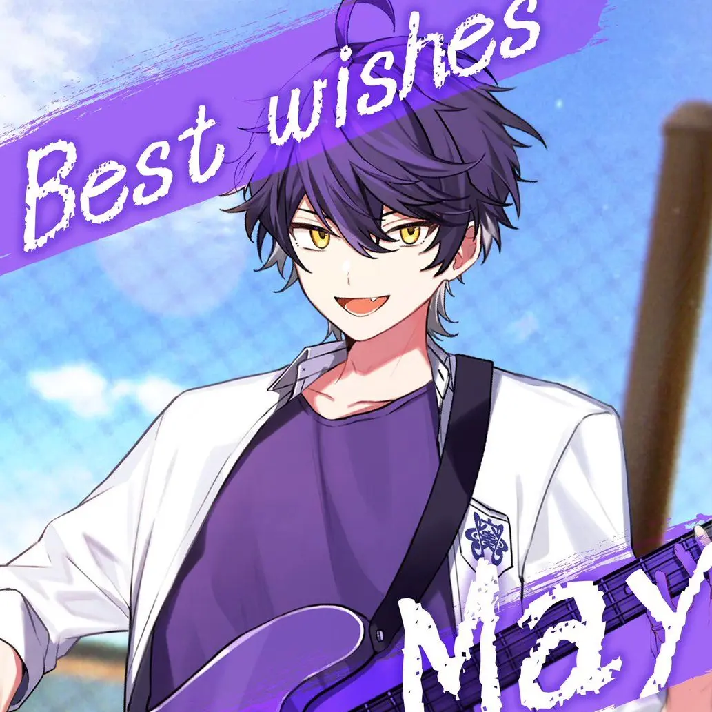 BossyPet3135의 外では全く甘えないのに…‎(⑉• •⑉)