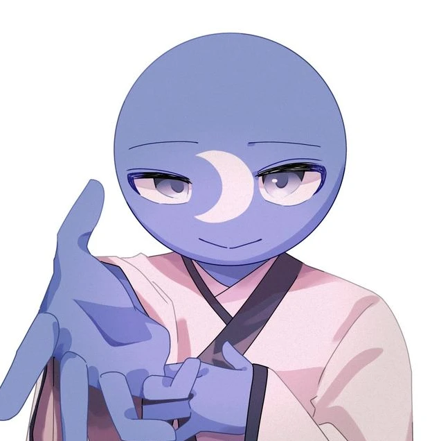 신라