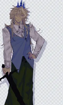 Profile image of アイトラップ