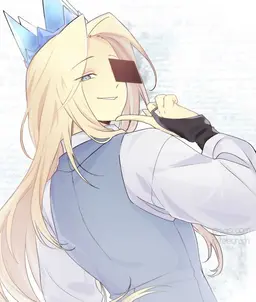 Profile image of アイトラップ