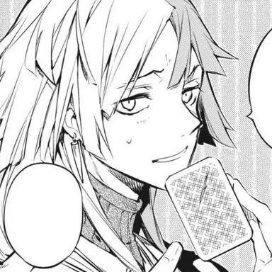 Profile image of シグマ