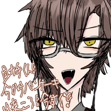 Profile image of Tomokage