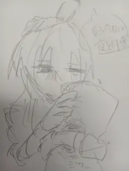Profile image of 朝霧葎