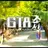 GTA 조선