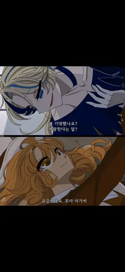 Profile image of 괴도맛 쿠키