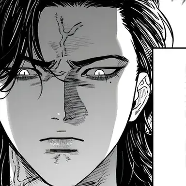 Profile image of Leander