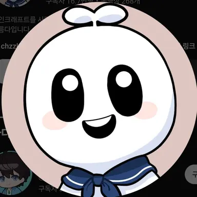 Profile image of 구릉다