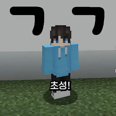 Profile image of 블루맥스