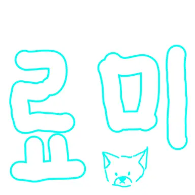 Profile image of 료미