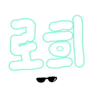 Profile image of 로희